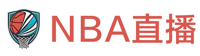 逛球街直播网 逛球街直播网